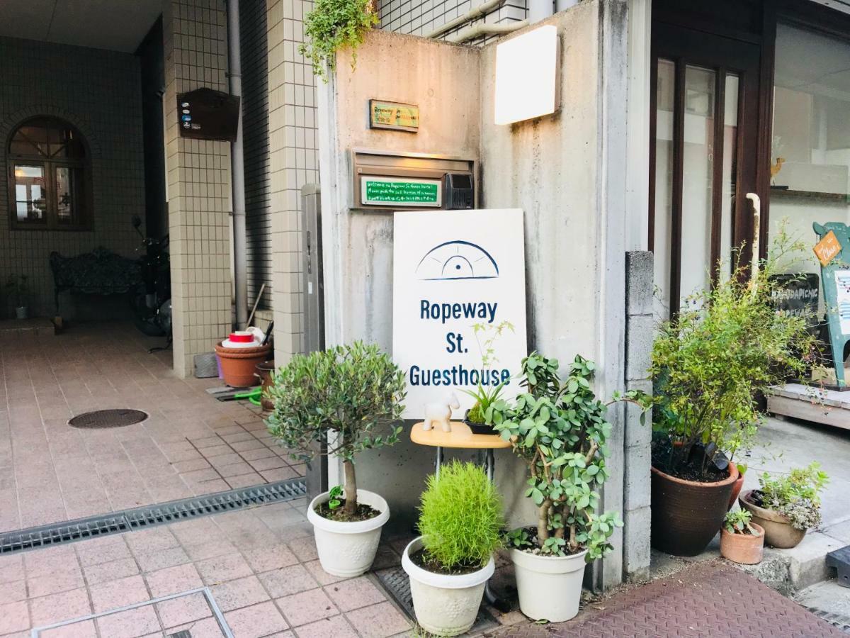 Ropeway St. Guesthouse Мацуяма Екстериор снимка