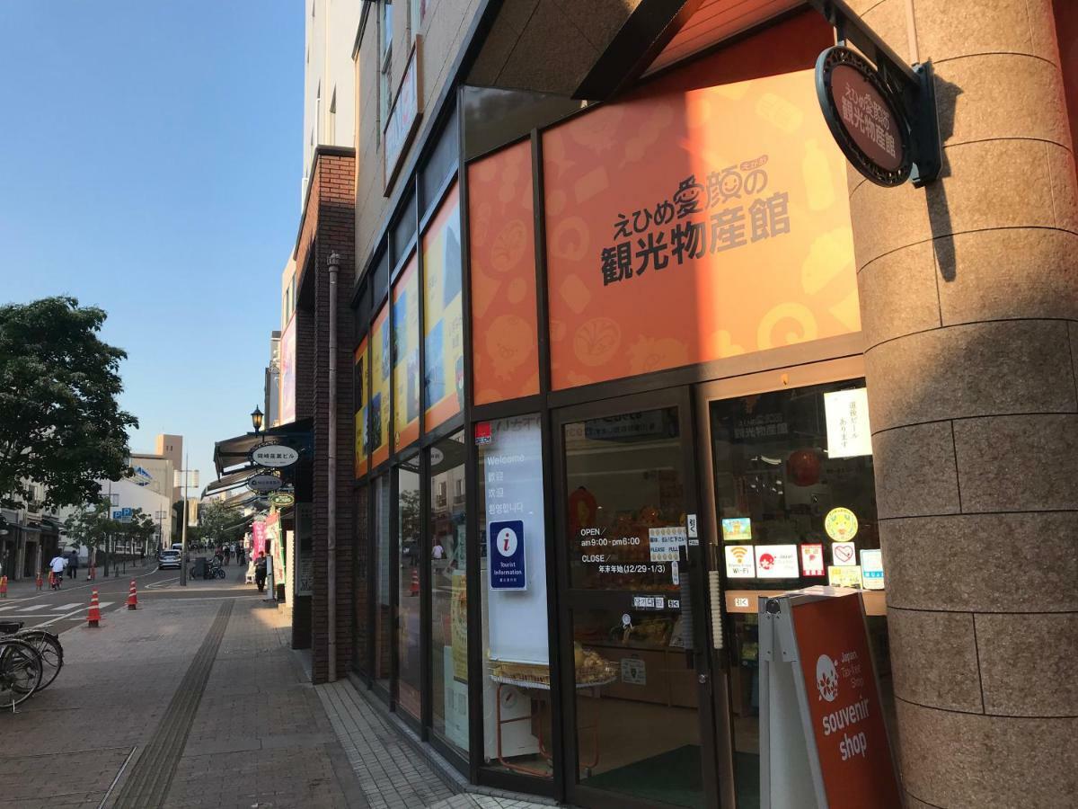 Ropeway St. Guesthouse Мацуяма Екстериор снимка
